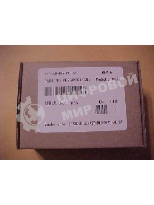 Тормозная площадка ADF HP LJ M4555/CLJ CM4540 (PF2309K133NI)