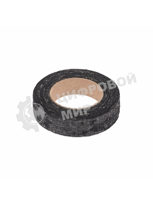 Изолента ХБ Rexant 20 х 0,35 мм, (ролик 6,7 м/80 г) (1-ПОЛ)