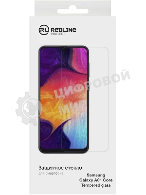 Защитное стекло для экрана Redline для Samsung Galaxy A01 Core прозрачная 1шт. (УТ000021703)