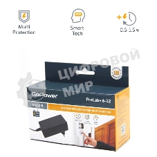 З/У для свинцово-кислотных аккумуляторов 6 и 12V GoPower ProLab+ 6-12 1.5A (1/72)