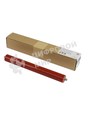 Вал резиновый CET CET7850 для Kyocera ECOSYS M2030dn/M2530dn/M2035dn/M2535dn/P2035d