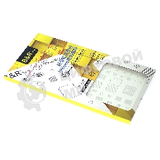 Трафарет 3D BGA для iPhone 11