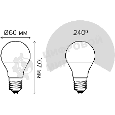 Лампа светодиодная Gauss Elementary 10Вт цок.: E27 груша 220B 3000K св. свеч. белый теп. A60 (упак.: 10 шт)