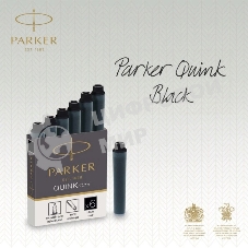 Картридж Parker Quink Z17 Mini (CW1950407) черные чернила, для ручек перьевых (6шт)