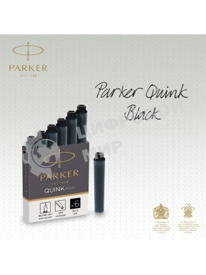 Картридж Parker Quink Z17 Mini (CW1950407) черные чернила, для ручек перьевых (6шт)