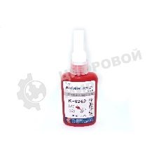 Однокомпонентный герметик Kafuter K-0262 50 грамм