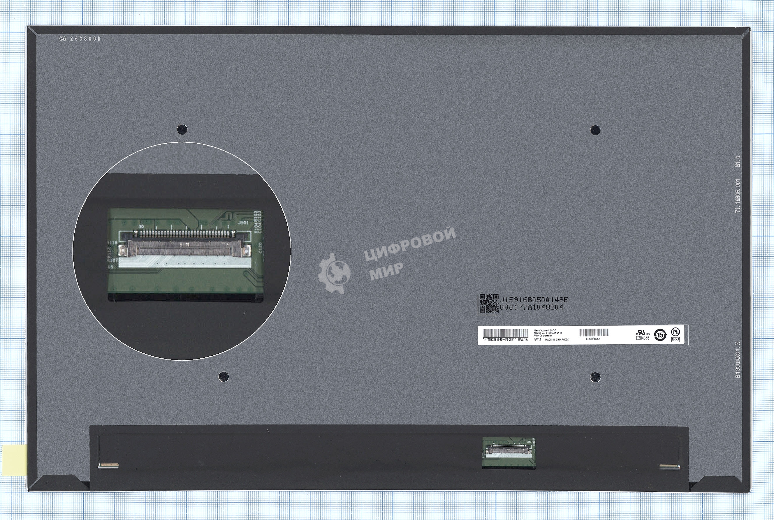Матрица B160UAN01.H