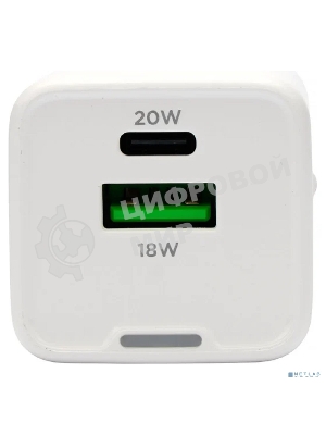 Зарядное устройство Cablexpert MP3A-PC-61, 20Вт GaN, 3А, QC4.0/PD, 1xUSB, 1xType-C, белый, пакет
