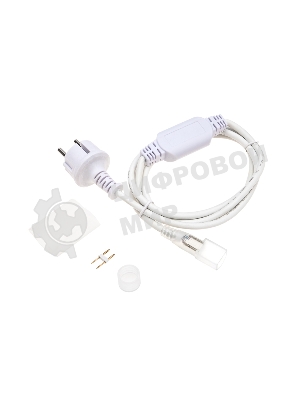 Установочный набор для Гибкого неона Neon-night 16х16 мм формы D (шнур питания каучук с диодным мостом и вилкой, заглушка, переходная муфта, игла) 1,5м