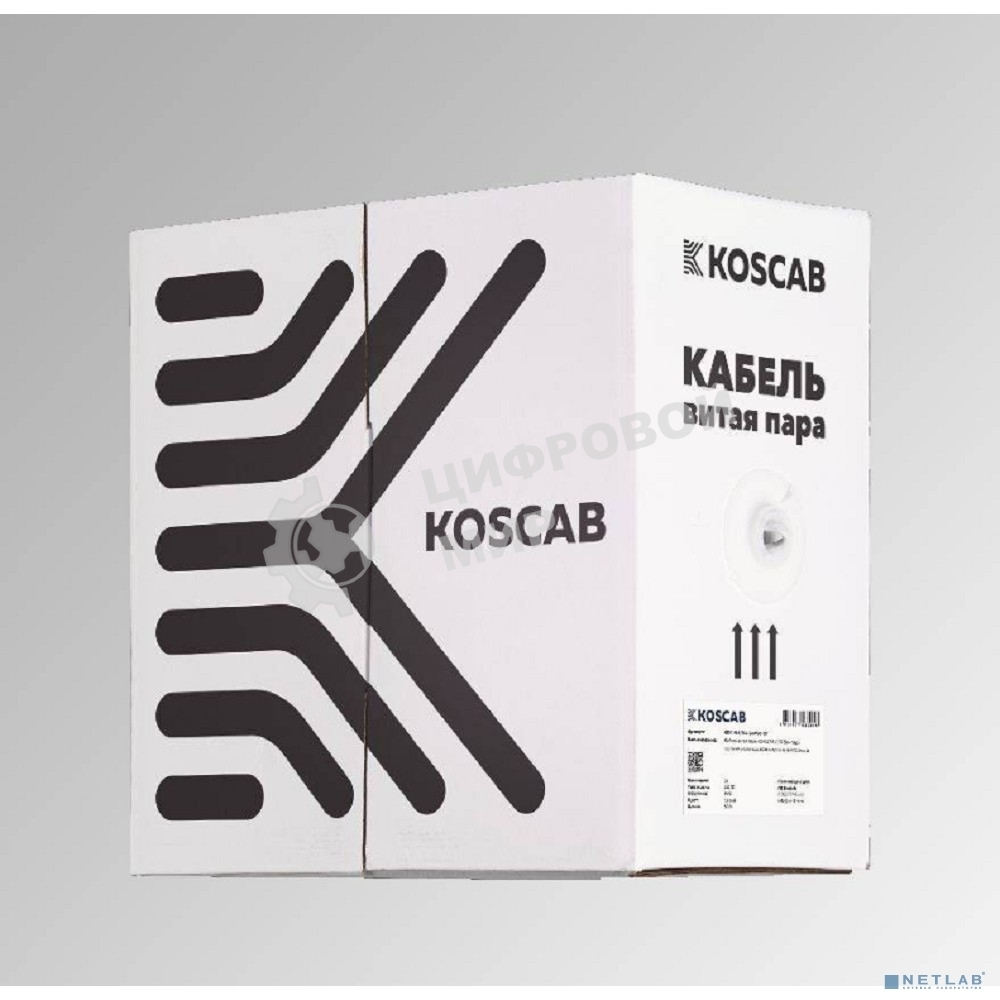 Кабель витая пара KOSCAB КОС-IN-UTP4-5e-PVC-GY U/UTP 5e 4 пары одножильный медь 305м внутренний PVC серый