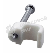 Крепеж кабеля плоский Rexant 6 х 4 мм, белый (упак. 50 шт)