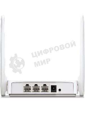 Роутер беспроводной Mercusys AC10 AC1200 10/100BASE-TX белый