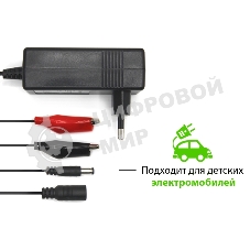 З/У для свинцово-кислотных аккумуляторов 6 и 12V GoPower ProLab+ 6-12 1.5A (1/72)