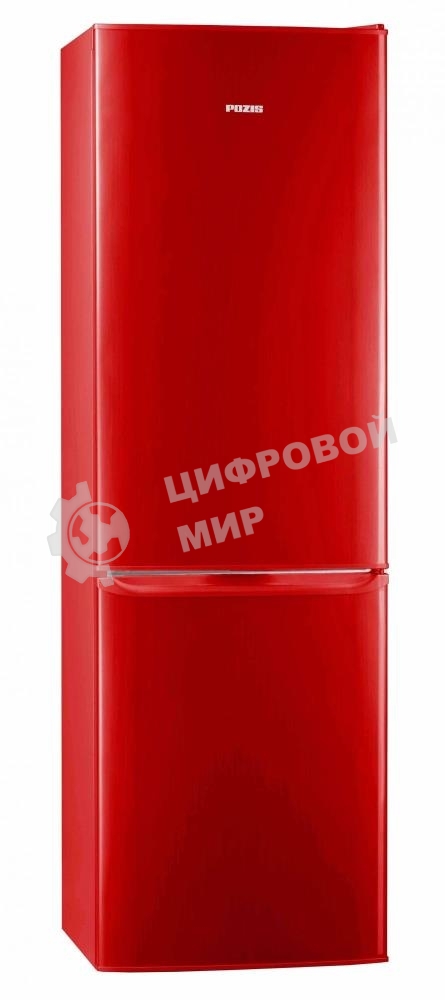 Холодильник Pozis RD-149 рубиновый двухкамерный 240/130 л морозилка снизу