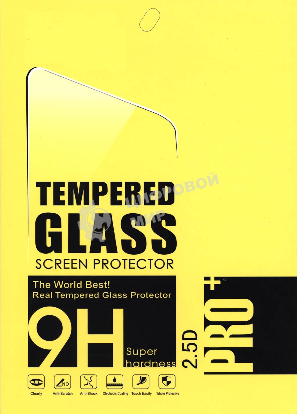 Защитное стекло iPad Pro 10.5