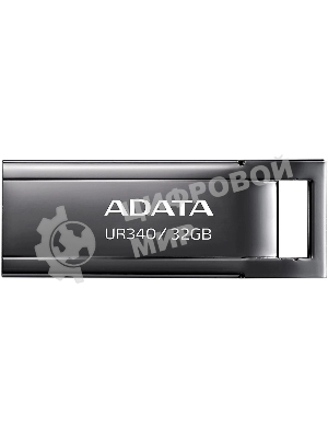 Флешка USB ADATA UR340 (AROY-UR340-32GbK), 32Gb, USB 3.2, R/W 100/30, черный