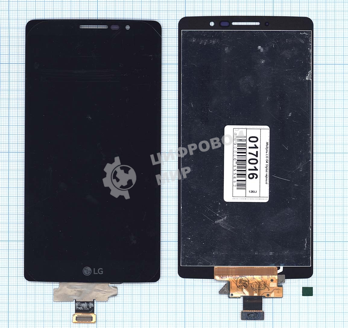 Дисплей для LG G4 Stylus черный