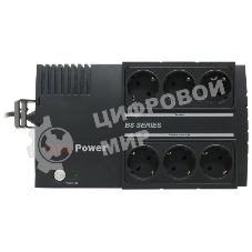 Источник бесперебойного питания CyberPower BS450E черный 450VA