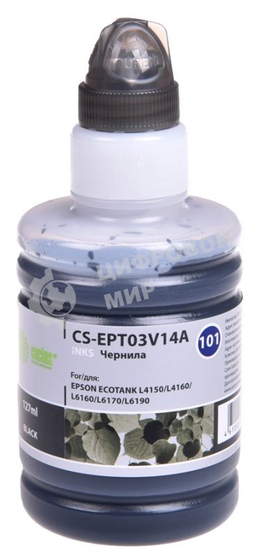 Чернила Cactus CS-EPT03V14A 101BK, черный пигментный, 127 мл для Epson L4150/L4160/L6160/L6170