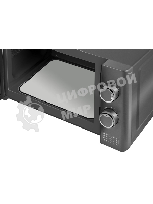 Микроволновая печь Centek CT-1573 серый, 20 л, 700 Вт, переключатели - поворотный механизм