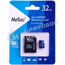 Флеш карта microSDHC 32Gb Netac P500 NT02P500STN-032G-R (с SD адаптером) 80Mb/s