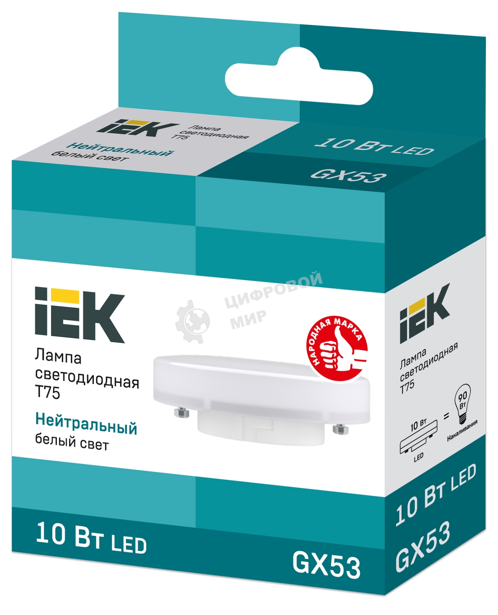 Лампа светодиодная IEK LLE-T80-10-230-40-GX53 ECO T75 таблетка 10Вт 230В 4000К GX53