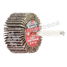 Круг лепестковый Matrix для дрели, 40 х 20 х 6 мм, P 60