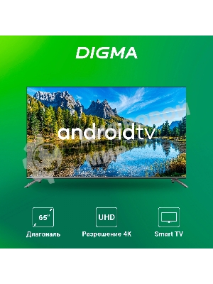 Телевизор Digma 65