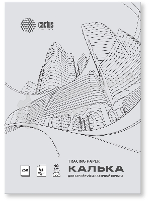Калька Cactus CS-TR90-A3250 A3/90г/м2/250л. универсальная