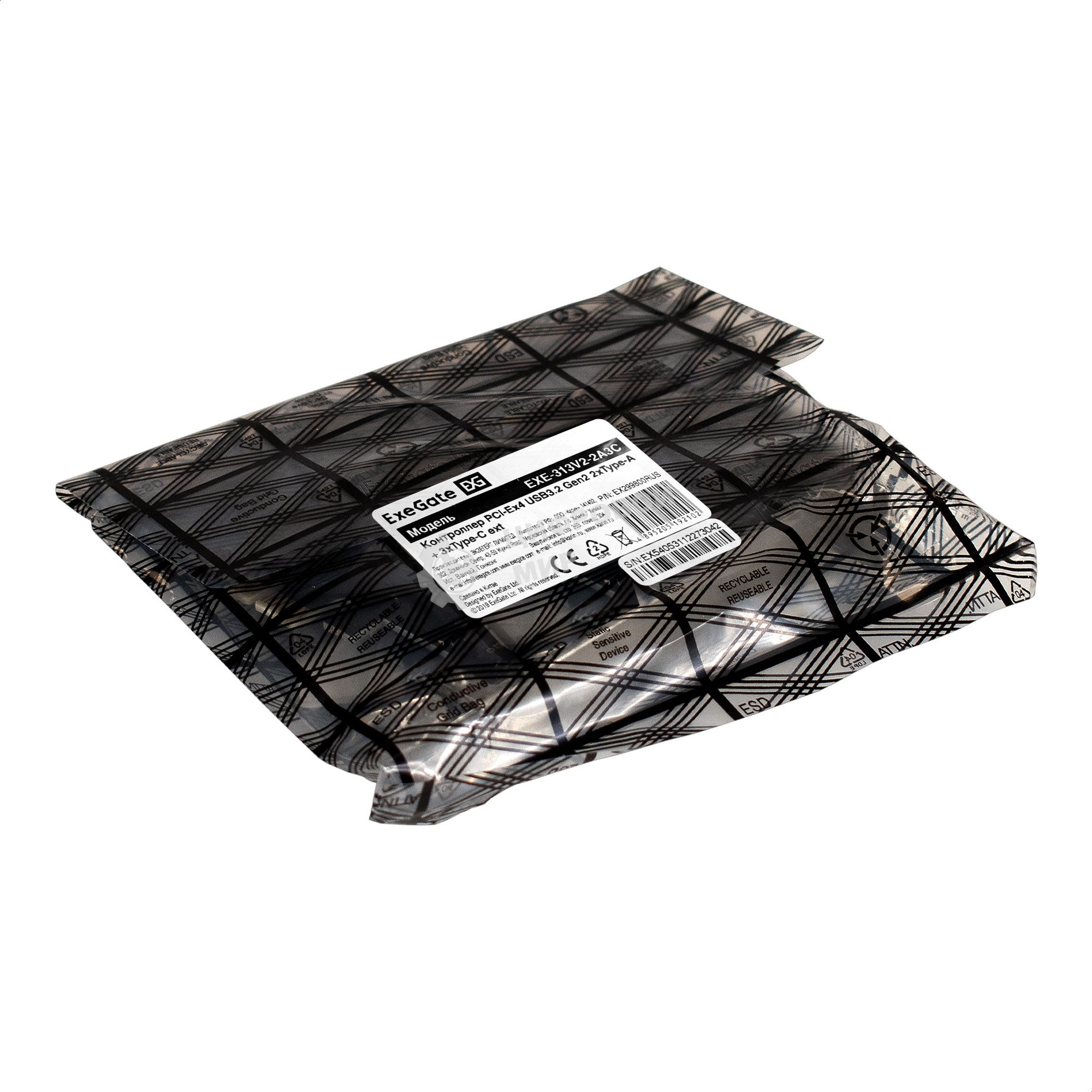 Контроллер ExeGate EXE-313V2-2A3C 10Gbps (PCI-E x4 v3.0, USB3.2 Gen2 2xType-A + 3xType-C ext., SuperSpeed+ скорость до 10 Гбит/с, Chipset ASM3142+VL820)