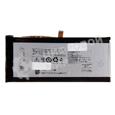 Аккумулятор для телефона Lenovo K900 (BL207)