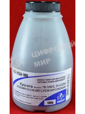 Тонер Kyocera TK-590K, FS-C5250/2026MFP/2126MFP/2526MFP/2626MF Black (фл. 180г) 7K B&W Standart (Tomoegawa) фас России