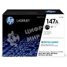 Картридж лазерный HP 147A W1470A черный (10500 стр.) для HP LaserJet M610dn