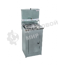 Умывальник 