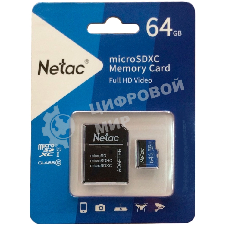 Флеш карта microSDHC 64Gb Netac P500 NT02P500STN-064G-R (с SD адаптером) 80Mb/s