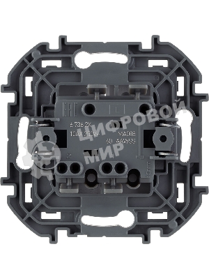 Выключатель 2-клавишный 10AX 250 В белый