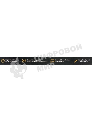 Роутер беспроводной TP-Link Archer AX55 AX3000 10/100/1000BASE-TX черный