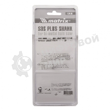 Хвостовик Matrix SDS PLUS для коронок BIMETAL до 30 мм