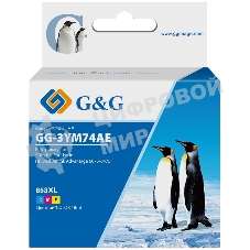 Картридж струйный G&G GG-3YM74AE 653 многоцветный (18 мл) для HP DeskJet Plus Ink Advantage 6075/6475