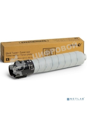 Картридж лазерный для Xerox AL B8170 (52K стр.), черный