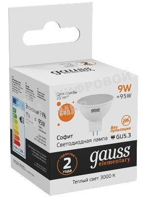 Лампа светодиодная Gauss Elementary MR16 9Вт цок.: GU5.3 спот 220B 2700K св. свеч. бел. теп. MR16 (упак.: 10 шт)