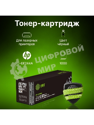 Картридж лазерный Cactus CS-CF244A черный (1000 стр.) для HP HP LJ M15 Pro/M15a Pro/M28a Pro MFP