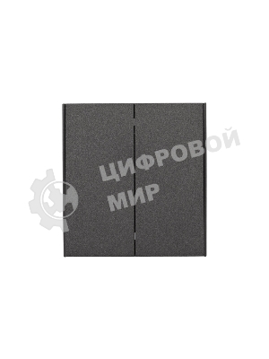 Выключатель Kranz STRONG 2 кл для жалюзи возвратный 10А с/у графит