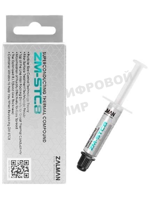 Термопаста ZALMAN ZM-STC8 (1.5g, шприц) RTL
