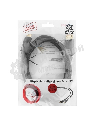 Кабель DisplayPort Gembird/Cablexpert CC-DP2-6, v1.2, 1.8м, 20M/20M, черный, экран, пакет
