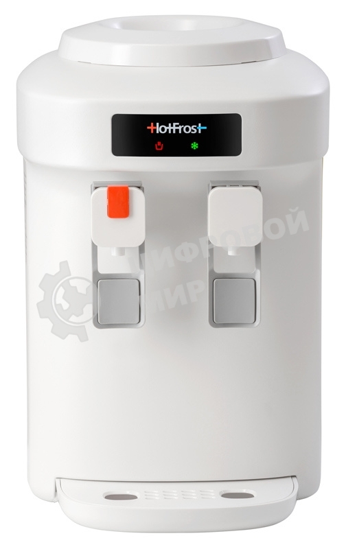 Кулер Hotfrost D65E настольный электронный, белый