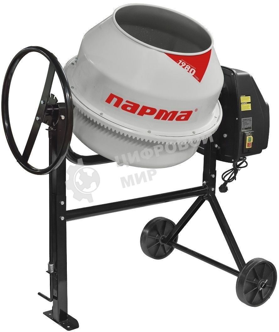 Бетономешалка Парма БСЛ-200Ч бар:200л 1000Вт (02.001.00038)