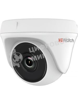 Камера видеонаблюдения Hikvision HiWatch DS-T233 2.8-2.8мм цветная