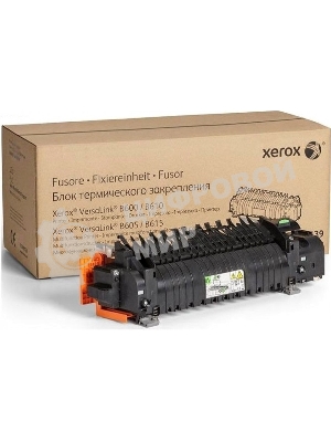 Фьюзер Xerox VL B600