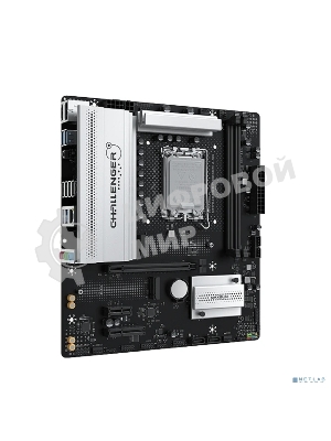 Материнская плата Maxsun MS-Challenger B860M 2.5G (Socket 1851, mATX, 2*DDR5(96Gb), DP/HDMI, 2xSATA3, 2*M.2,1xPCI-Ex16/1xPCI-Ex4/1xPCI-Ex1, 4*USB 2.0, 4*USB 3.2, LAN 1*2.5G, черный, RTL)